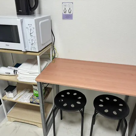 A&C Stay Tenmangu Ōsaka Extérieur photo