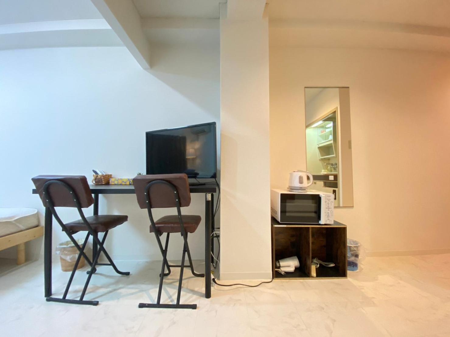 Appartement A&c Tenmangu *