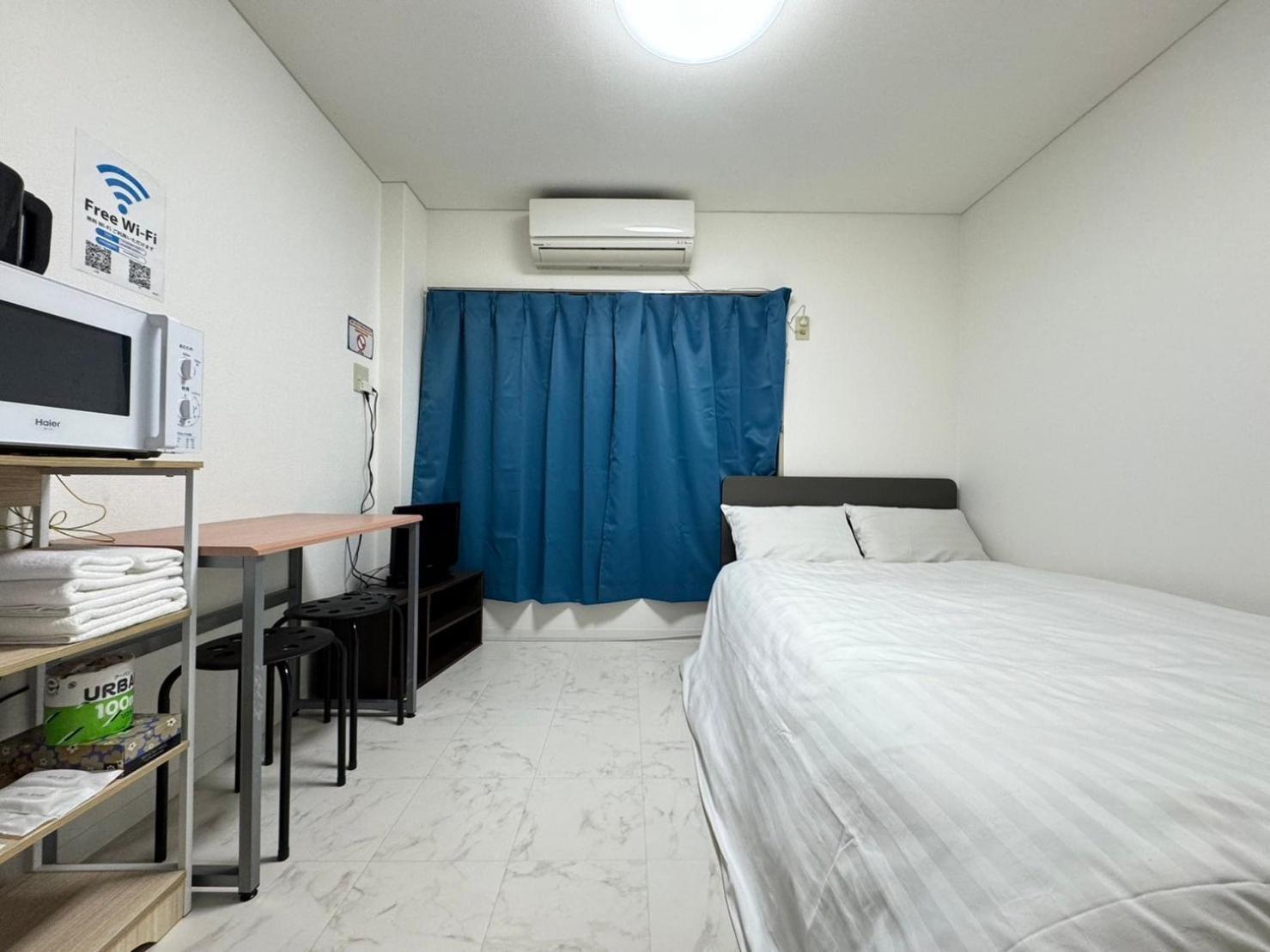 Appartement A&c Tenmangu Ōsaka