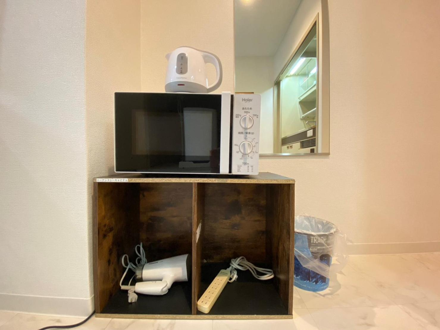 A&c Tenmangu Appartement
