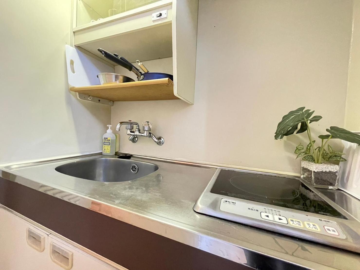 A&c Tenmangu Appartement