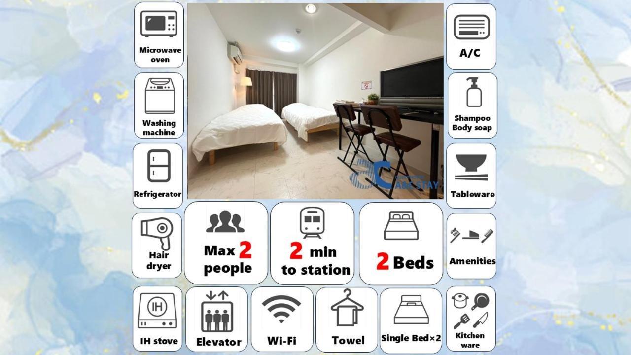 Appartement A&c Tenmangu *